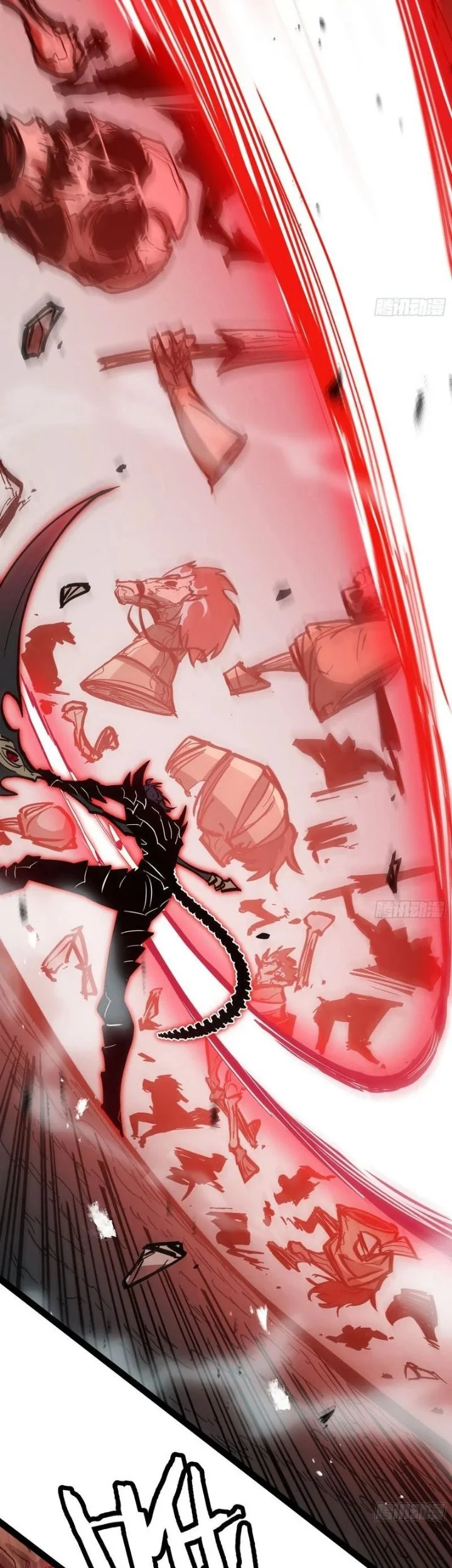 Global Job Change: Shadow Monarch, I’m Invincible, Do Whatever You Want Chapter 5 Gambar 59