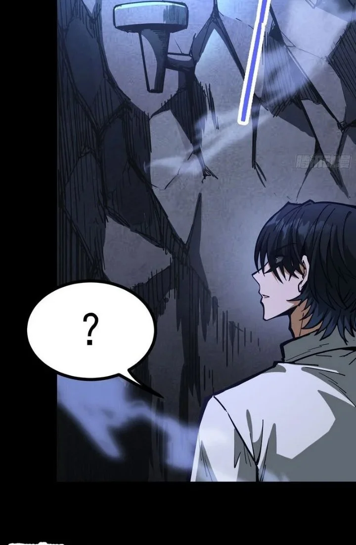 Global Job Change: Shadow Monarch, I’m Invincible, Do Whatever You Want Chapter 5 Gambar 70