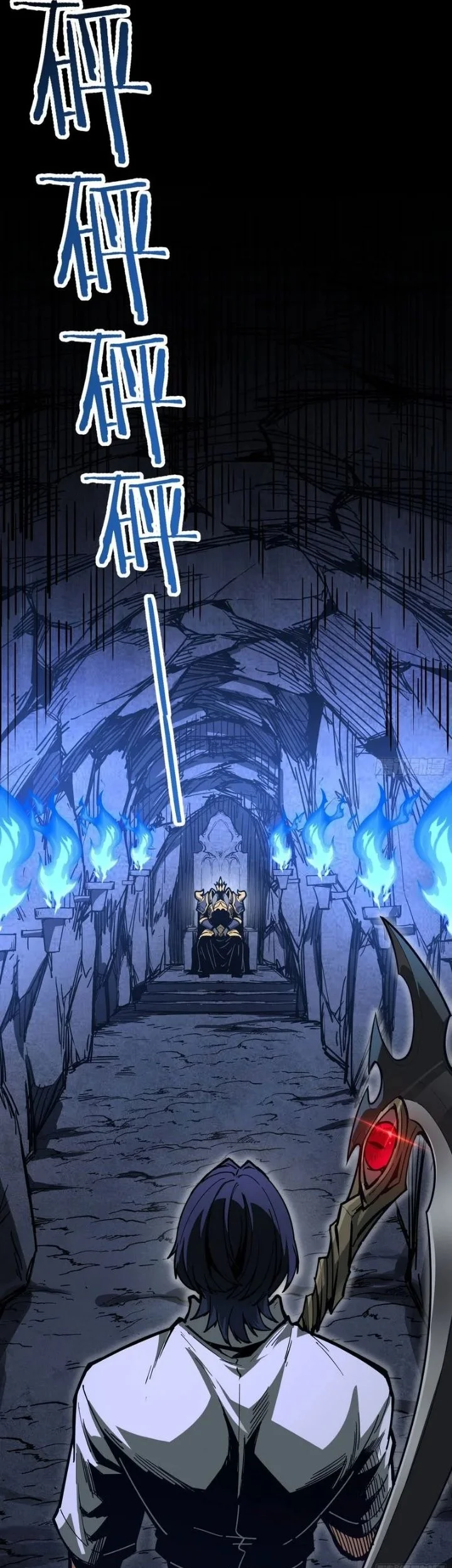Global Job Change: Shadow Monarch, I’m Invincible, Do Whatever You Want Chapter 5 Gambar 71