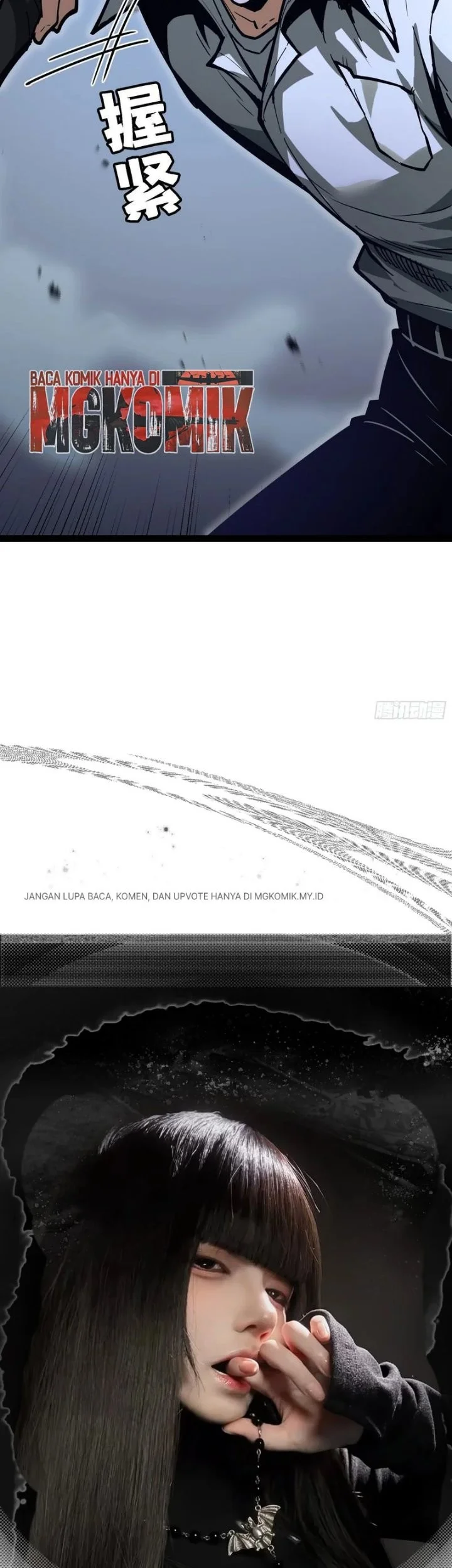 Global Job Change: Shadow Monarch, I’m Invincible, Do Whatever You Want Chapter 5 Gambar 77