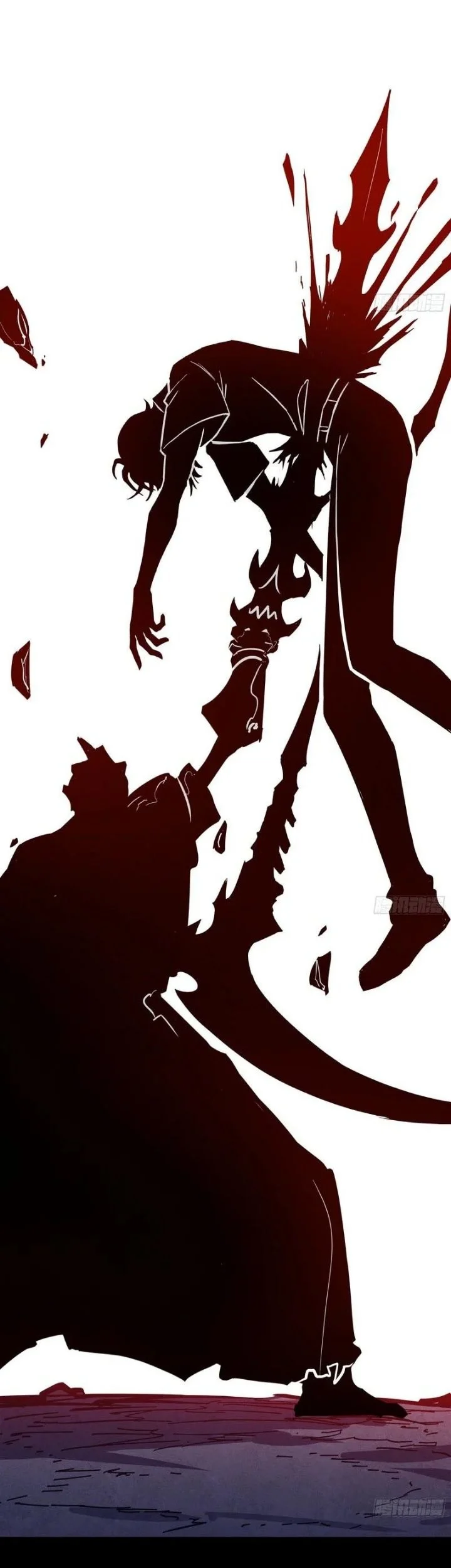 Global Job Change: Shadow Monarch, I’m Invincible, Do Whatever You Want Chapter 6 Gambar 34