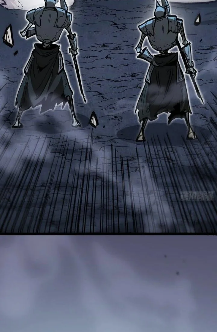 Global Job Change: Shadow Monarch, I’m Invincible, Do Whatever You Want Chapter 6 Gambar 49