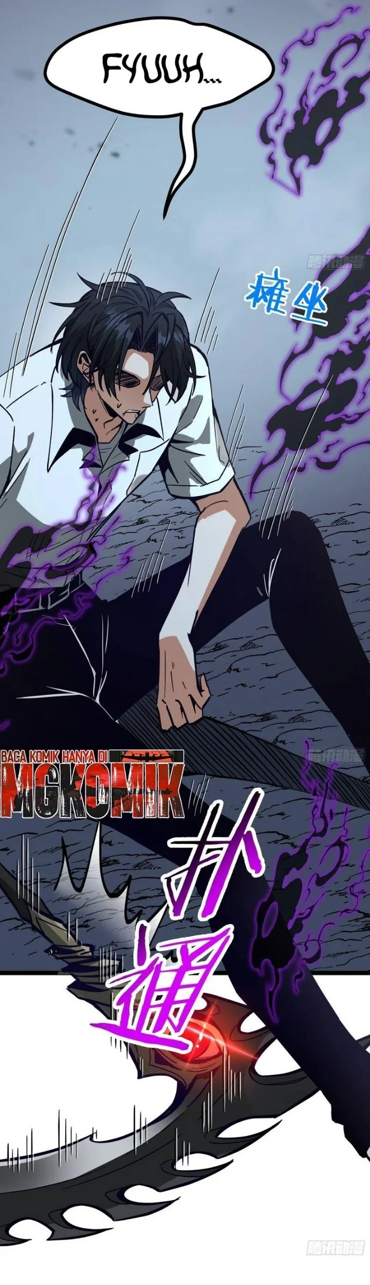 Global Job Change: Shadow Monarch, I’m Invincible, Do Whatever You Want Chapter 6 Gambar 50