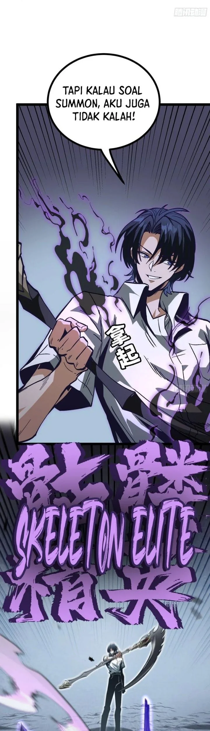 Global Job Change: Shadow Monarch, I’m Invincible, Do Whatever You Want Chapter 6 Gambar 15