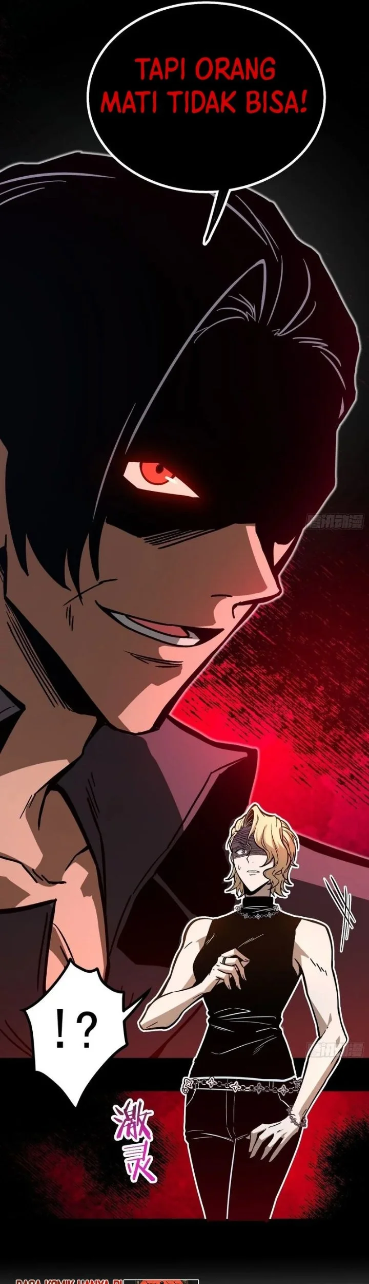 Global Job Change: Shadow Monarch, I’m Invincible, Do Whatever You Want Chapter 7 Gambar 20