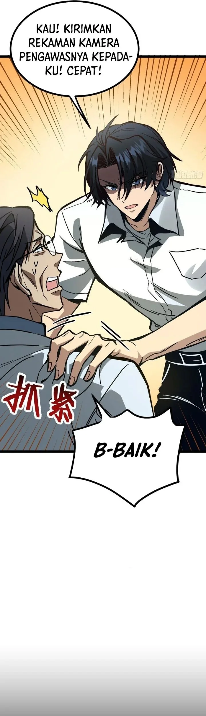 Global Job Change: Shadow Monarch, I’m Invincible, Do Whatever You Want Chapter 7 Gambar 35