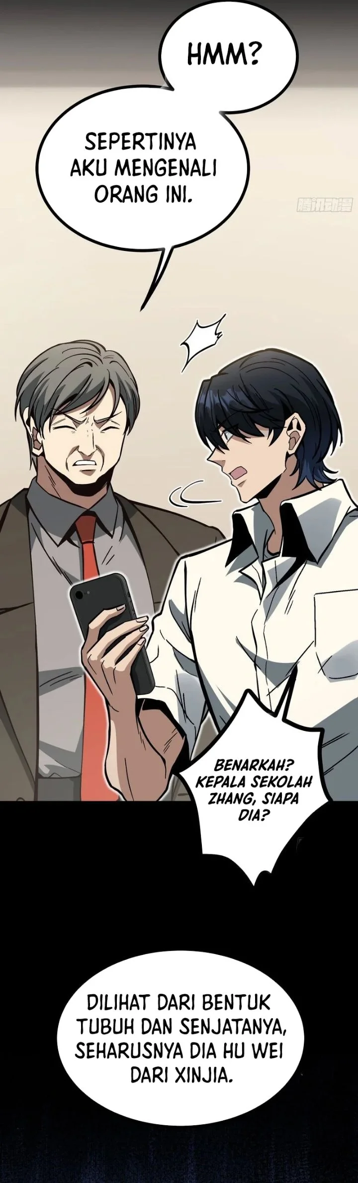 Global Job Change: Shadow Monarch, I’m Invincible, Do Whatever You Want Chapter 7 Gambar 39