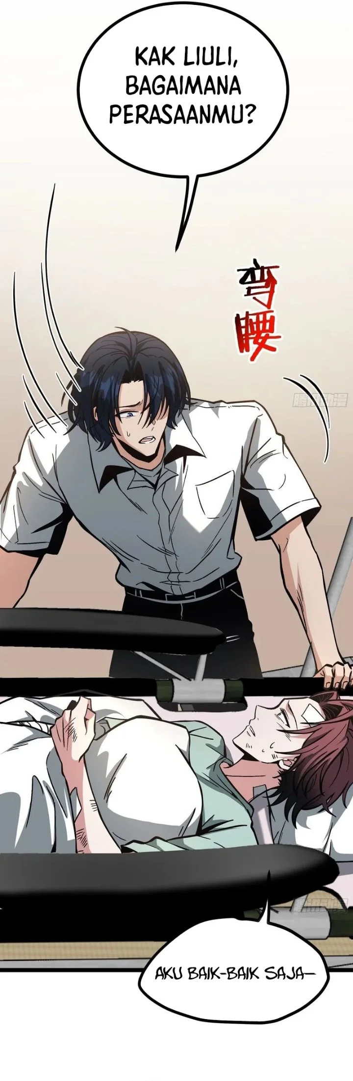 Global Job Change: Shadow Monarch, I’m Invincible, Do Whatever You Want Chapter 7 Gambar 60