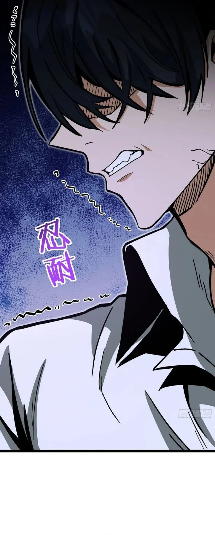 Global Job Change: Shadow Monarch, I’m Invincible, Do Whatever You Want Chapter 7 Gambar 65