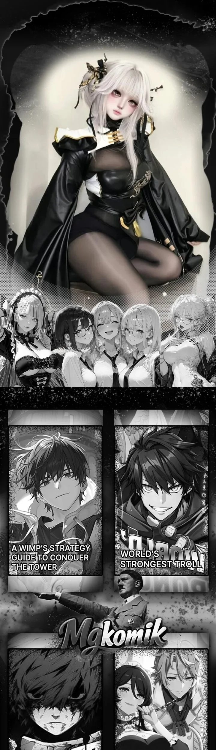 Global Job Change: Shadow Monarch, I’m Invincible, Do Whatever You Want Chapter 7 Gambar 73