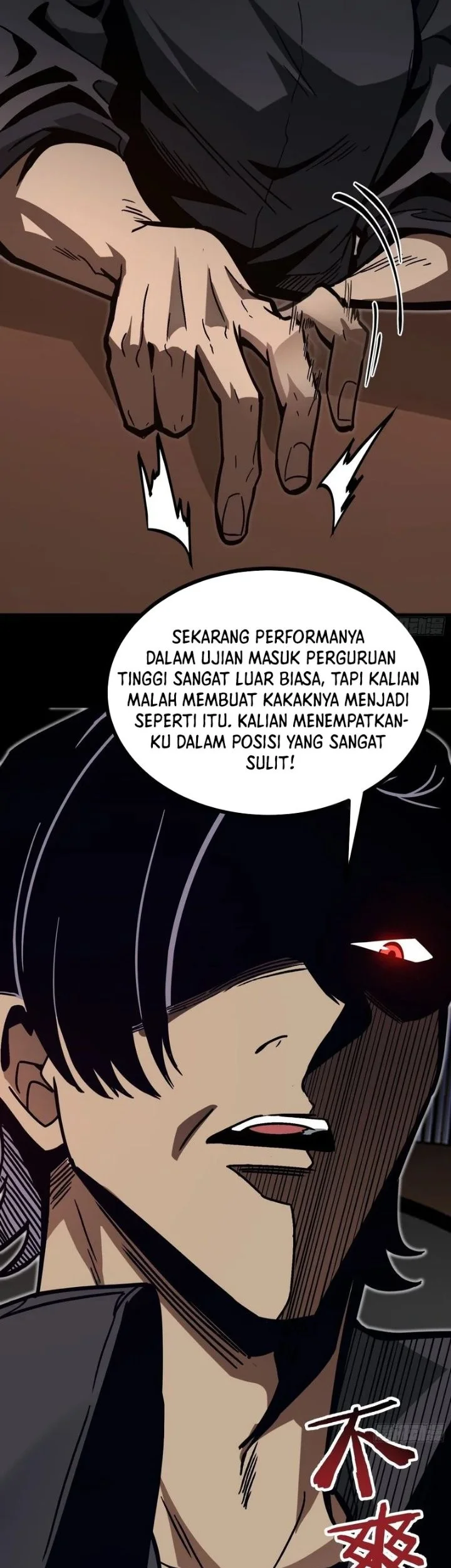 Global Job Change: Shadow Monarch, I’m Invincible, Do Whatever You Want Chapter 7 Gambar 6