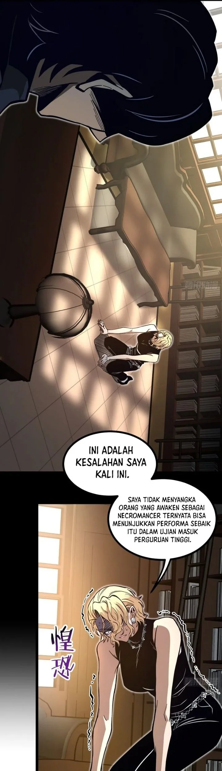 Global Job Change: Shadow Monarch, I’m Invincible, Do Whatever You Want Chapter 7 Gambar 8