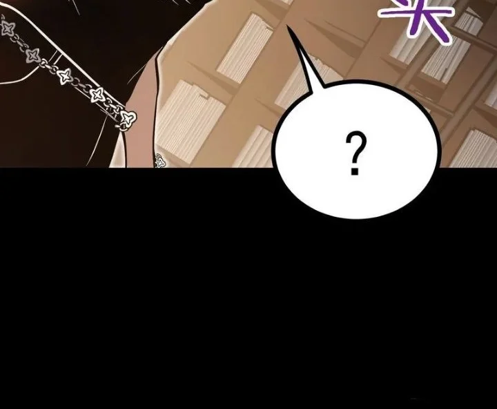 Global Job Change: Shadow Monarch, I’m Invincible, Do Whatever You Want Chapter 7 Gambar 13