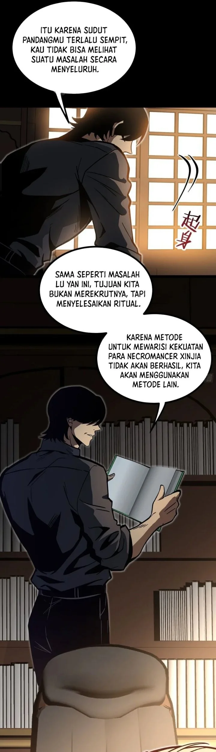 Global Job Change: Shadow Monarch, I’m Invincible, Do Whatever You Want Chapter 7 Gambar 14