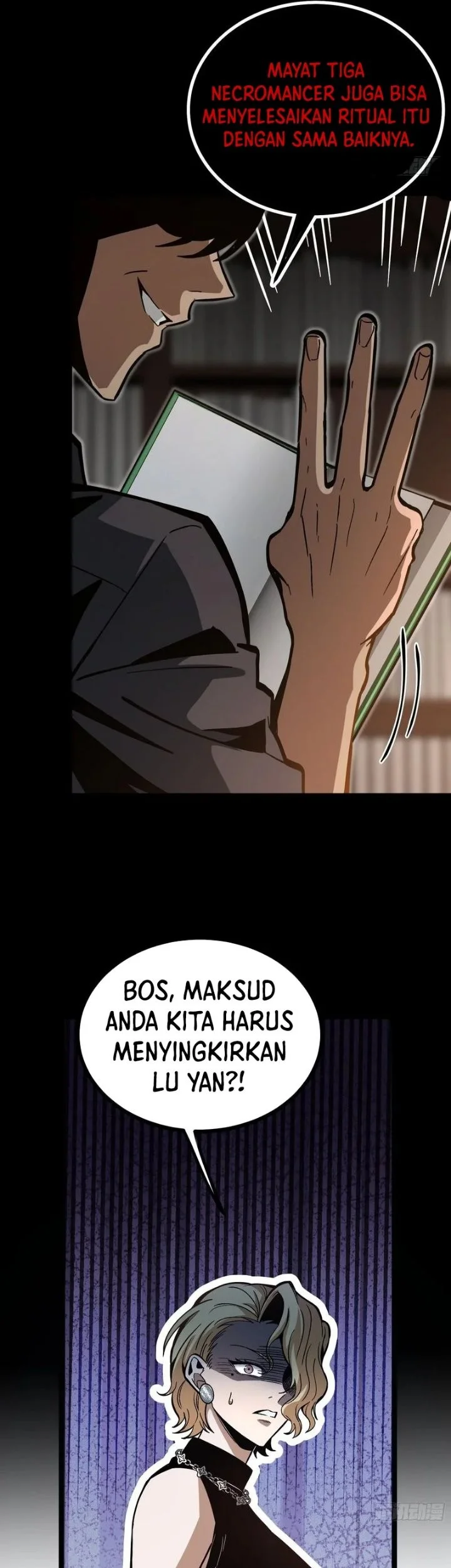 Global Job Change: Shadow Monarch, I’m Invincible, Do Whatever You Want Chapter 7 Gambar 16