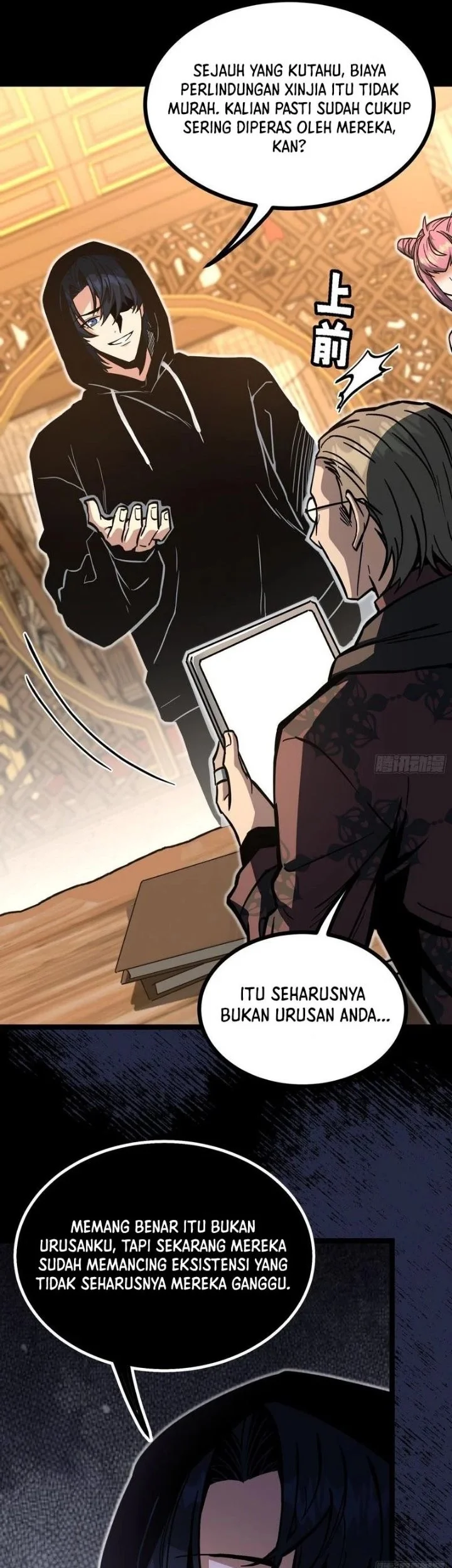 Global Job Change: Shadow Monarch, I’m Invincible, Do Whatever You Want Chapter 8 Gambar 16