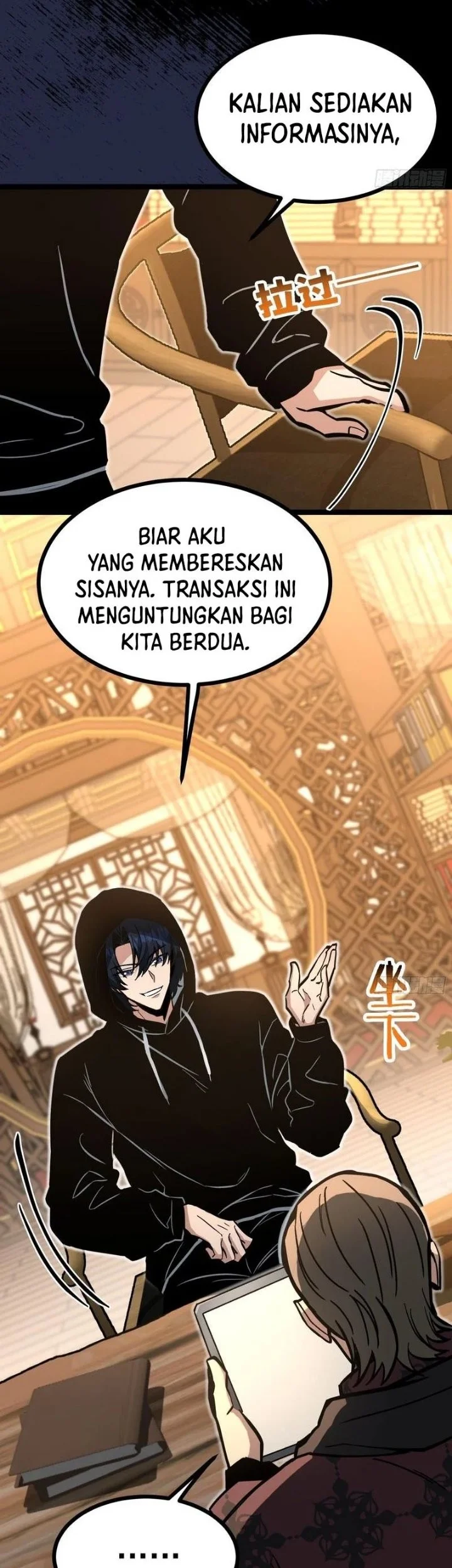 Global Job Change: Shadow Monarch, I’m Invincible, Do Whatever You Want Chapter 8 Gambar 18