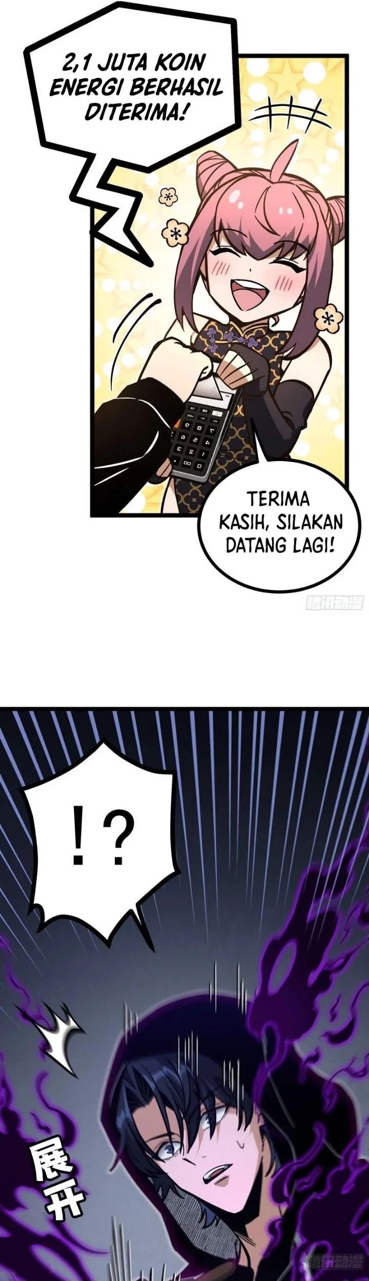 Global Job Change: Shadow Monarch, I’m Invincible, Do Whatever You Want Chapter 8 Gambar 45