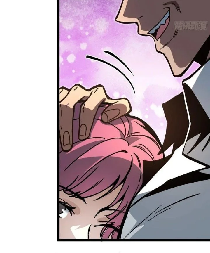Global Job Change: Shadow Monarch, I’m Invincible, Do Whatever You Want Chapter 8 Gambar 59