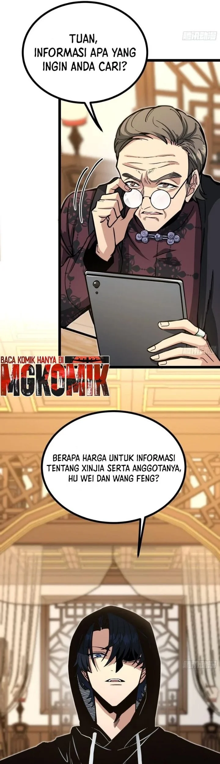 Global Job Change: Shadow Monarch, I’m Invincible, Do Whatever You Want Chapter 8 Gambar 12
