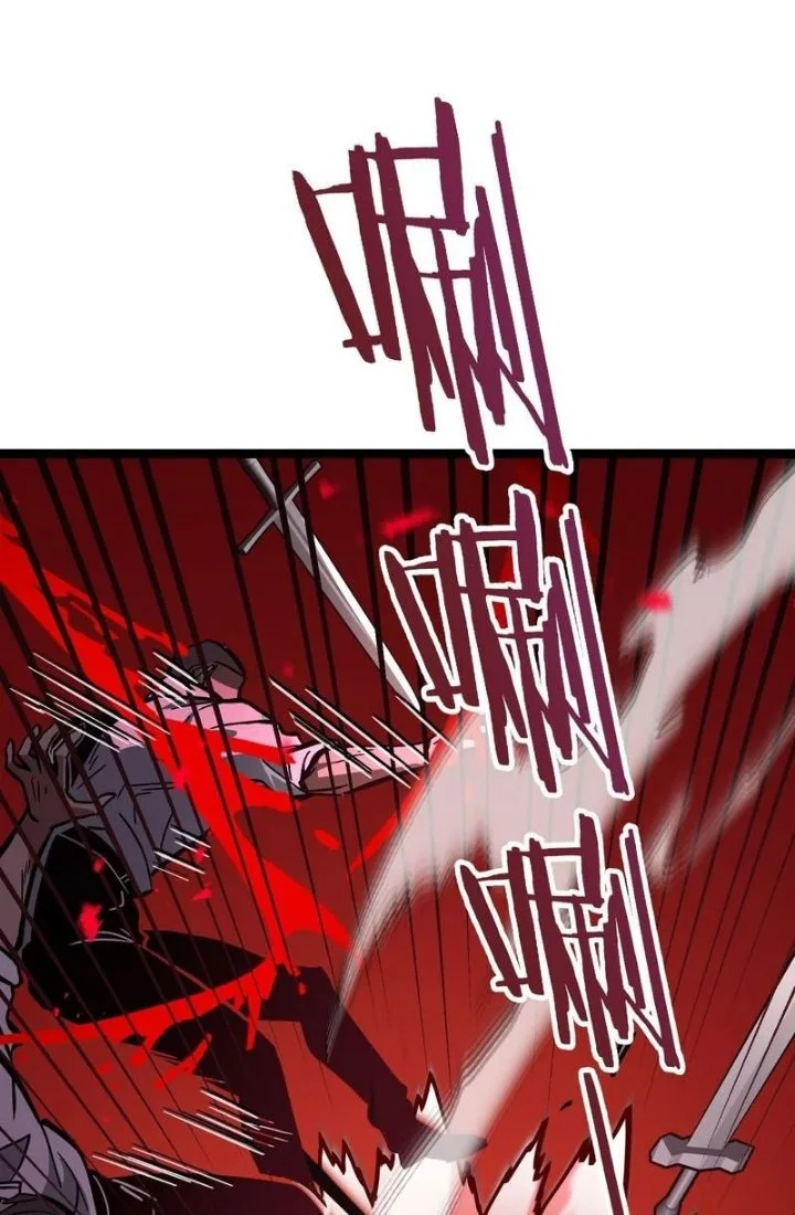 Global Job Change: Shadow Monarch, I’m Invincible, Do Whatever You Want Chapter 9 Gambar 26