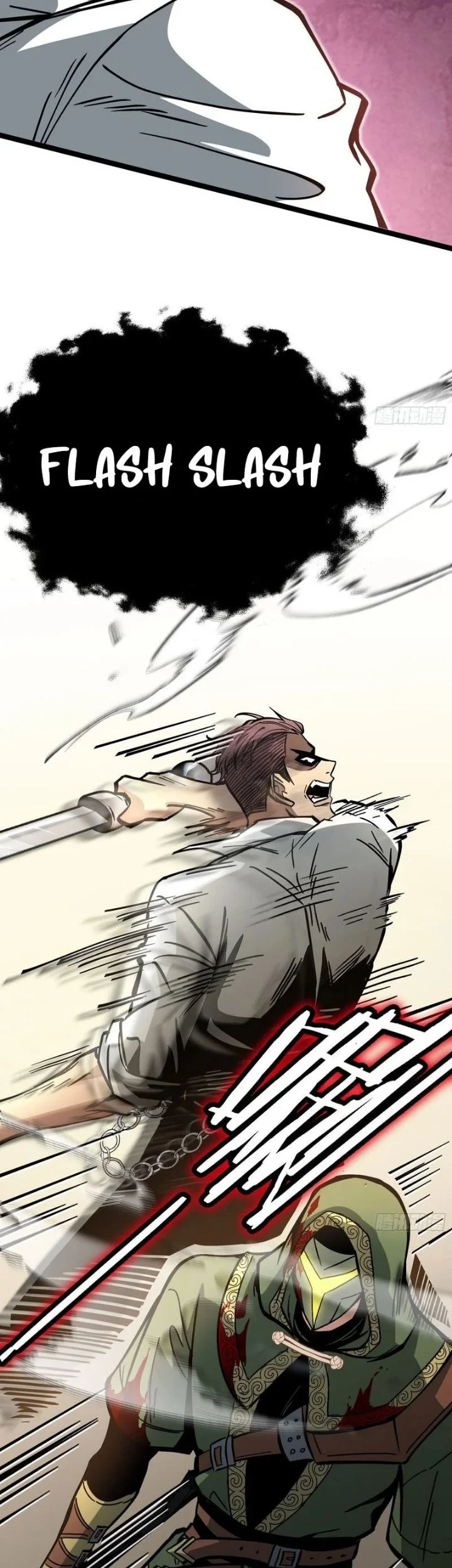 Global Job Change: Shadow Monarch, I’m Invincible, Do Whatever You Want Chapter 9 Gambar 31