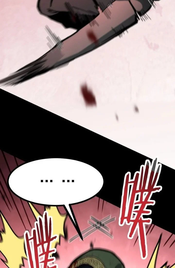 Global Job Change: Shadow Monarch, I’m Invincible, Do Whatever You Want Chapter 9 Gambar 36