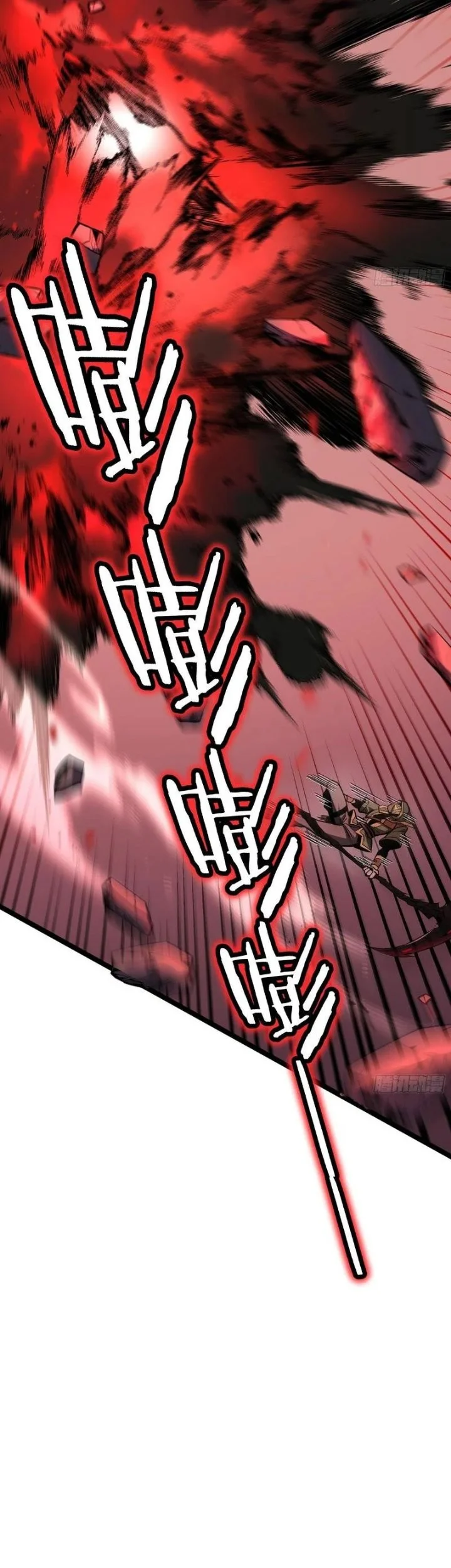 Global Job Change: Shadow Monarch, I’m Invincible, Do Whatever You Want Chapter 9 Gambar 41