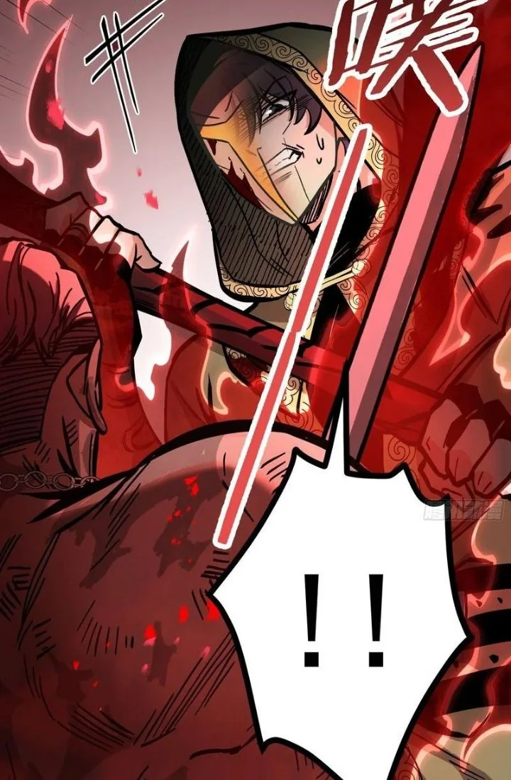 Global Job Change: Shadow Monarch, I’m Invincible, Do Whatever You Want Chapter 9 Gambar 48