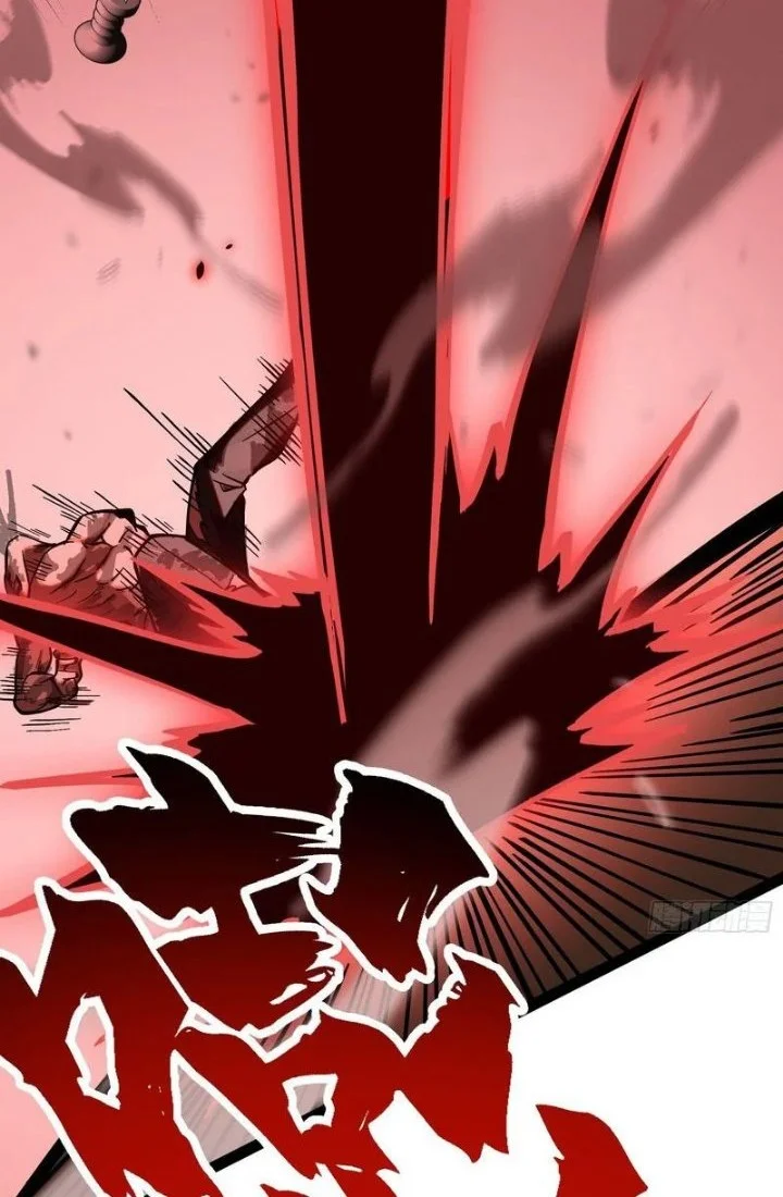Global Job Change: Shadow Monarch, I’m Invincible, Do Whatever You Want Chapter 9 Gambar 60
