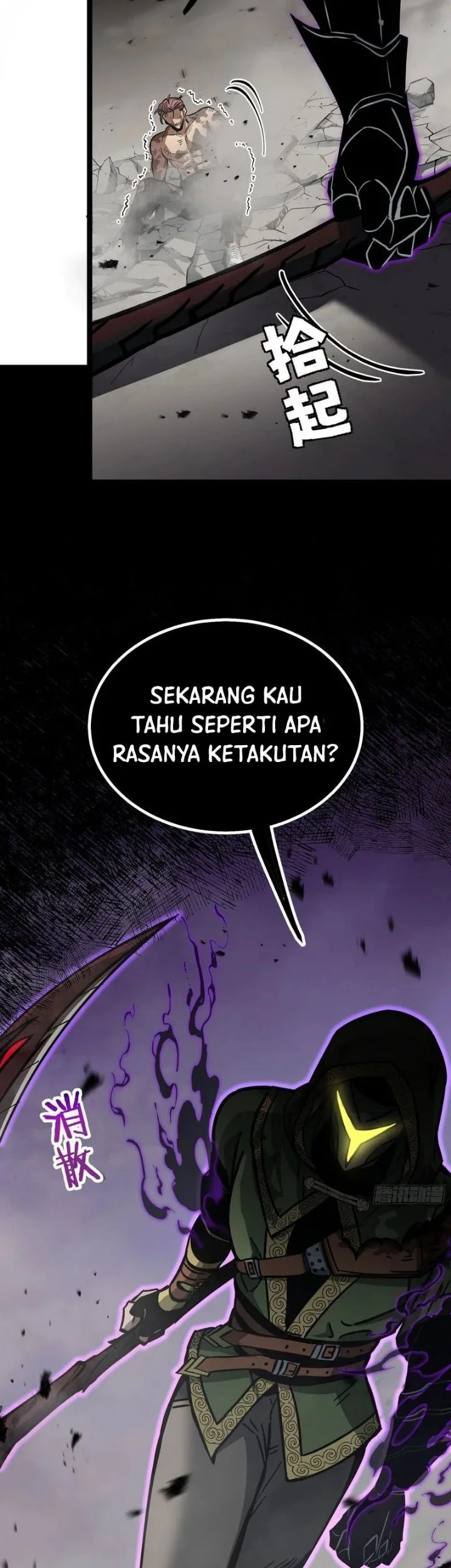 Global Job Change: Shadow Monarch, I’m Invincible, Do Whatever You Want Chapter 9 Gambar 63