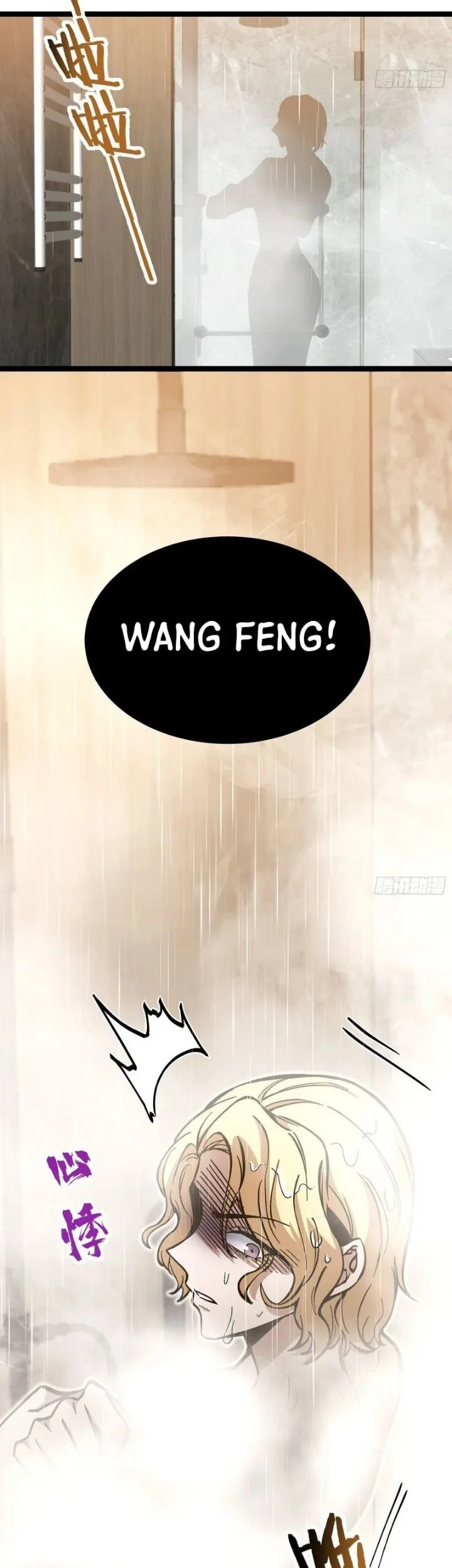 Global Job Change: Shadow Monarch, I’m Invincible, Do Whatever You Want Chapter 9 Gambar 73