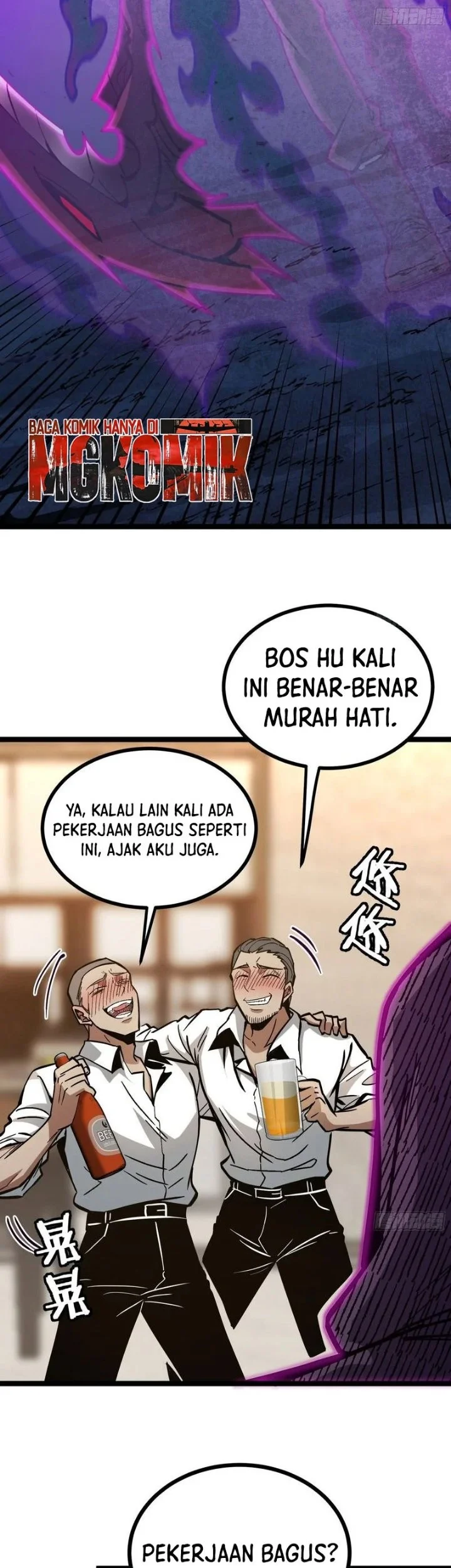 Global Job Change: Shadow Monarch, I’m Invincible, Do Whatever You Want Chapter 9 Gambar 5