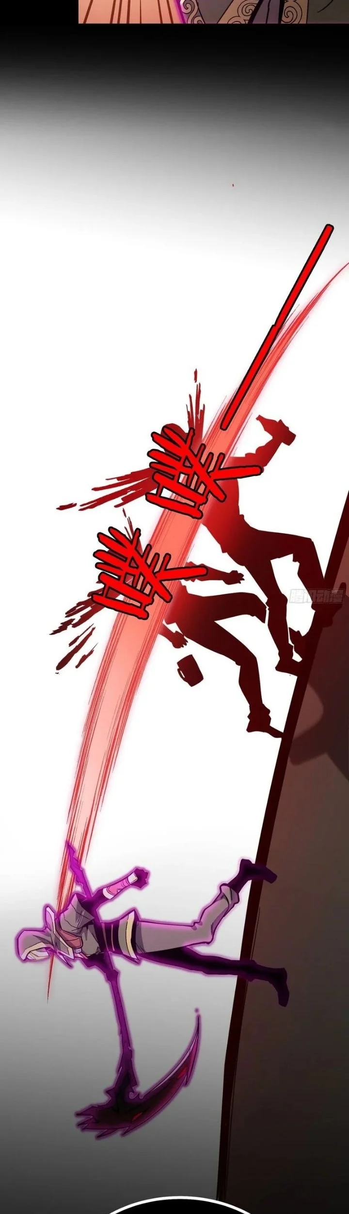 Global Job Change: Shadow Monarch, I’m Invincible, Do Whatever You Want Chapter 9 Gambar 7