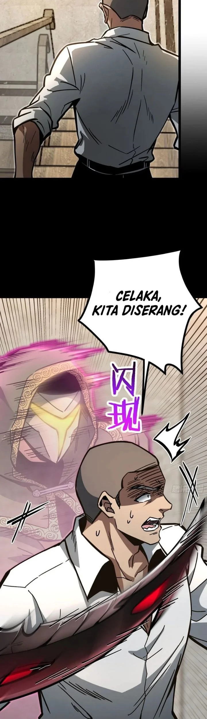 Global Job Change: Shadow Monarch, I’m Invincible, Do Whatever You Want Chapter 9 Gambar 9