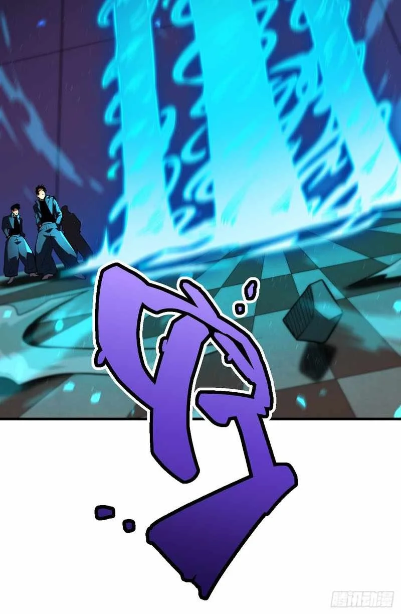 Global Player: I Can Choose My Own Dungeon Rewards Chapter 16 Gambar 29