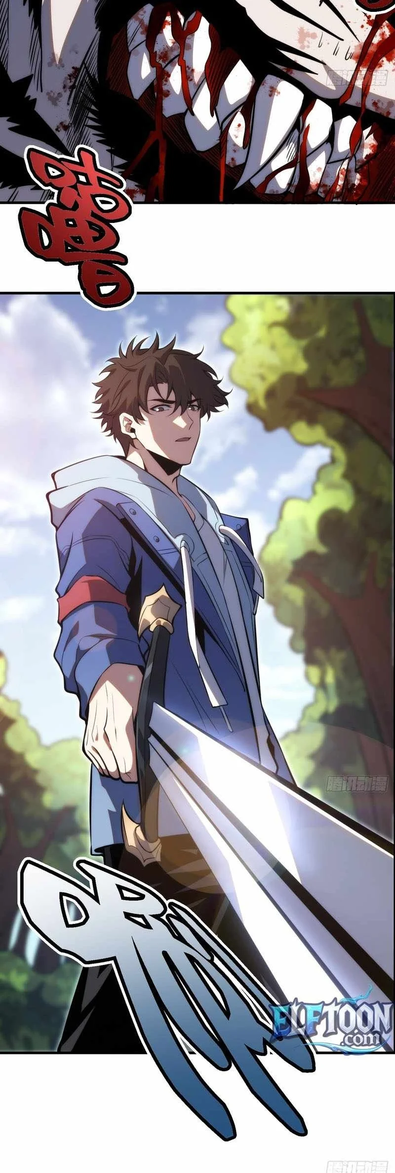 Global Player: I Can Choose My Own Dungeon Rewards Chapter 17 Gambar 48