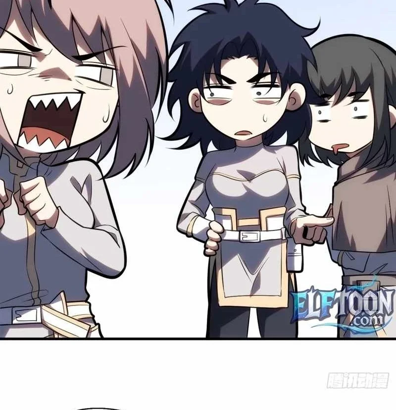 Global Player: I Can Choose My Own Dungeon Rewards Chapter 24 Gambar 38