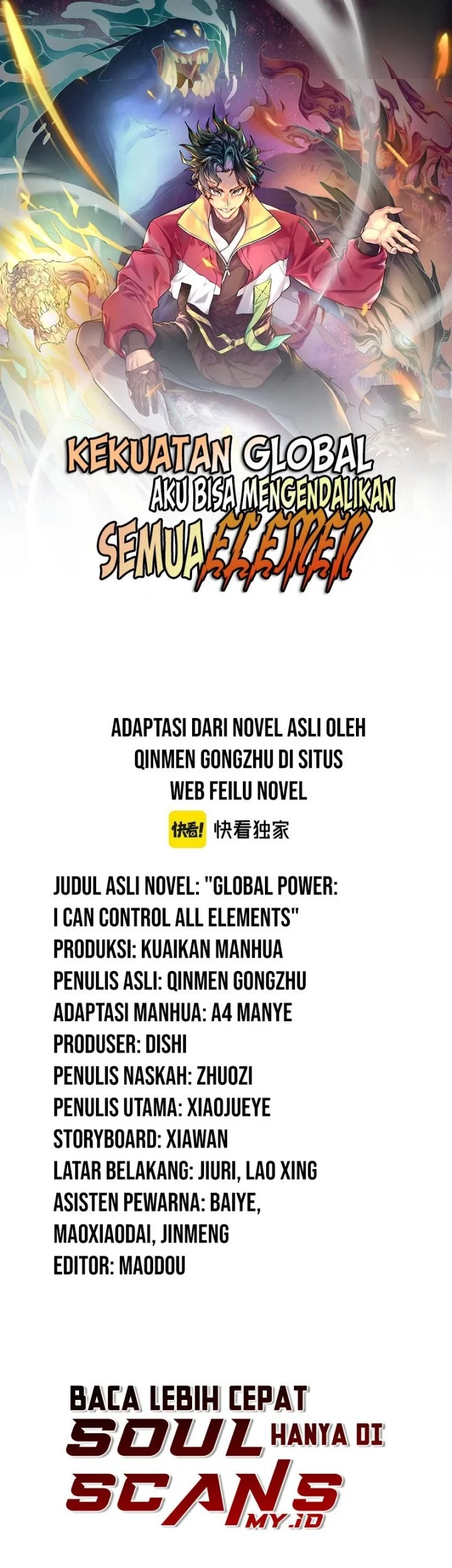 Manhua Global Power: I Can Control All The Elements Chapter 10 gambar nomor 2