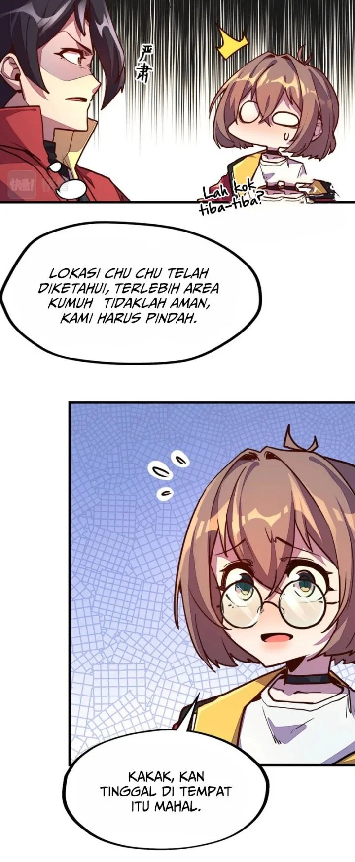 Global Power: I Can Control All The Elements Chapter 10 Gambar 17