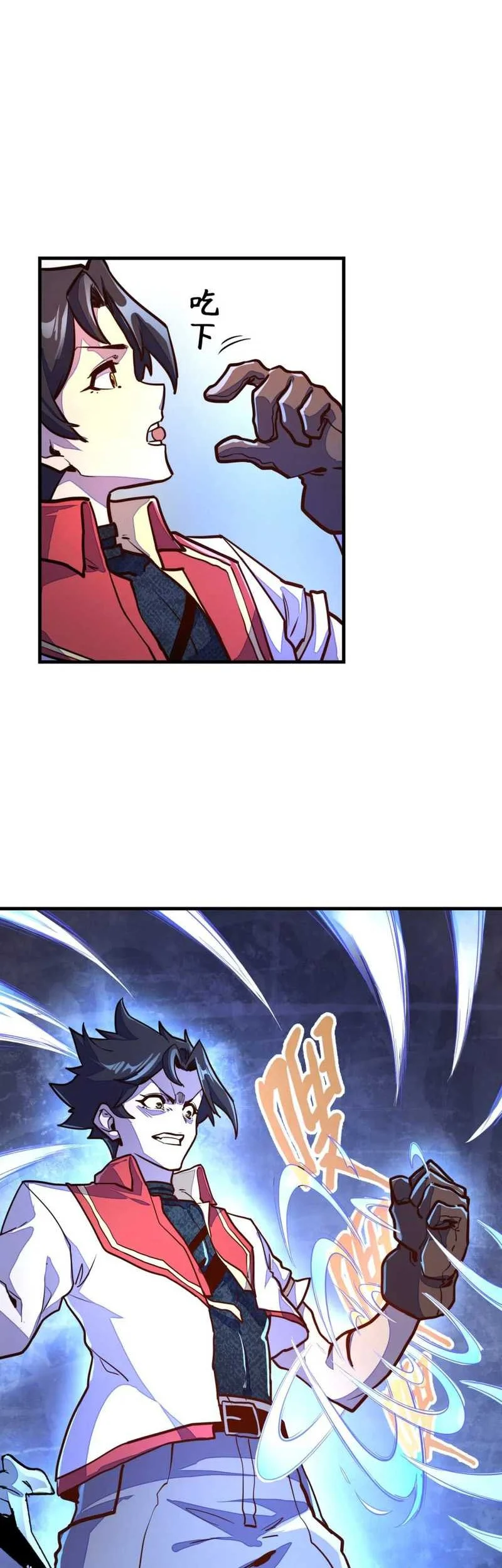 Global Power: I Can Control All The Elements Chapter 13 Gambar 33