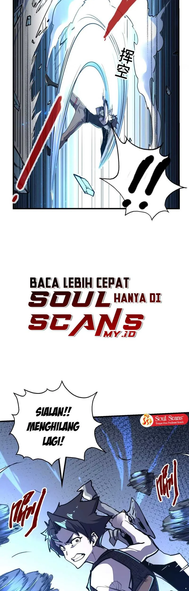 Global Power: I Can Control All The Elements Chapter 14 Gambar 28