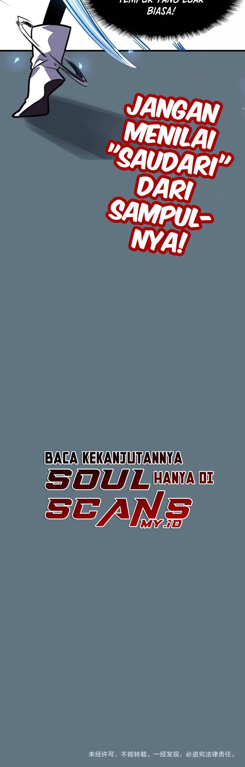 Global Power: I Can Control All The Elements Chapter 16 Gambar 43