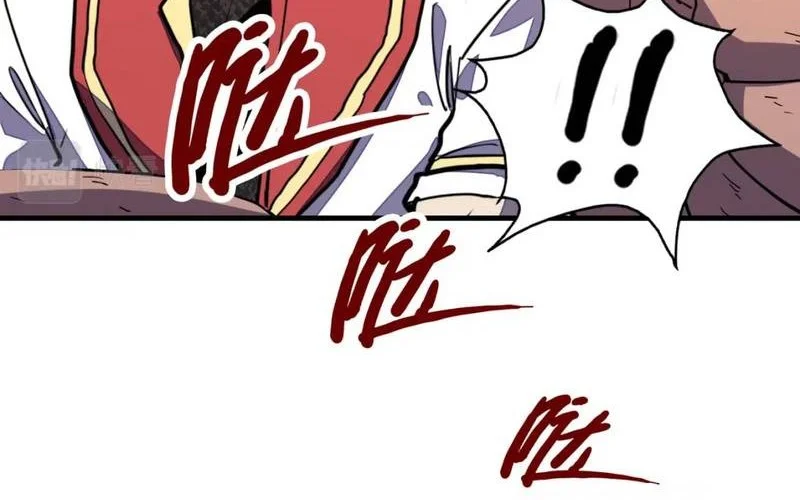 Global Power: I Can Control All The Elements Chapter 19 Gambar 6