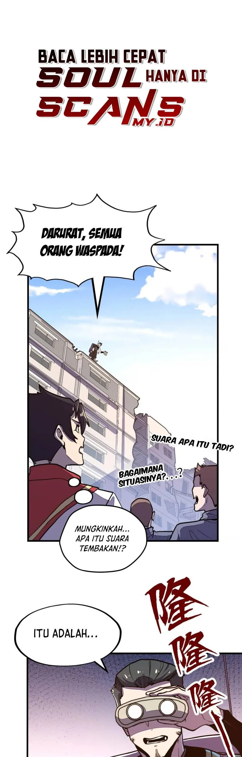 Global Power: I Can Control All The Elements Chapter 19 Gambar 7