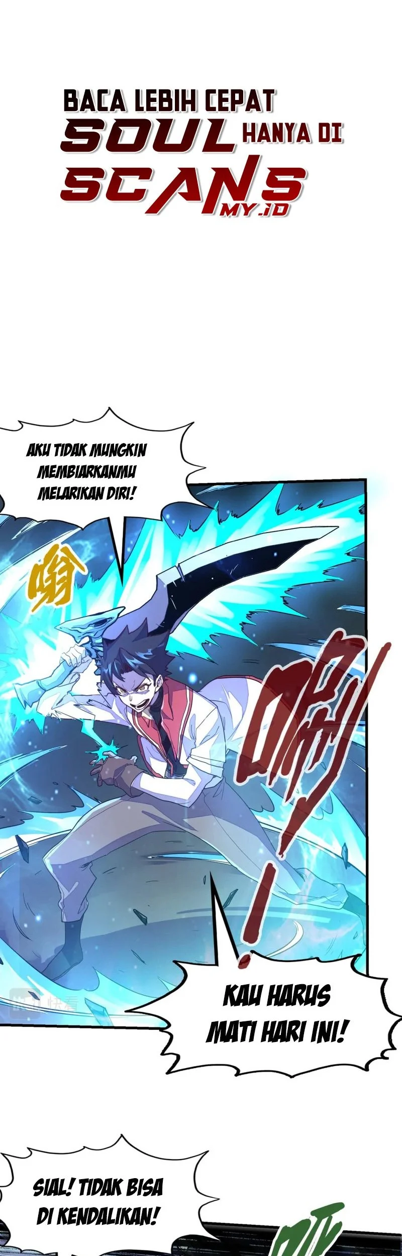 Global Power: I Can Control All The Elements Chapter 20 Gambar 21