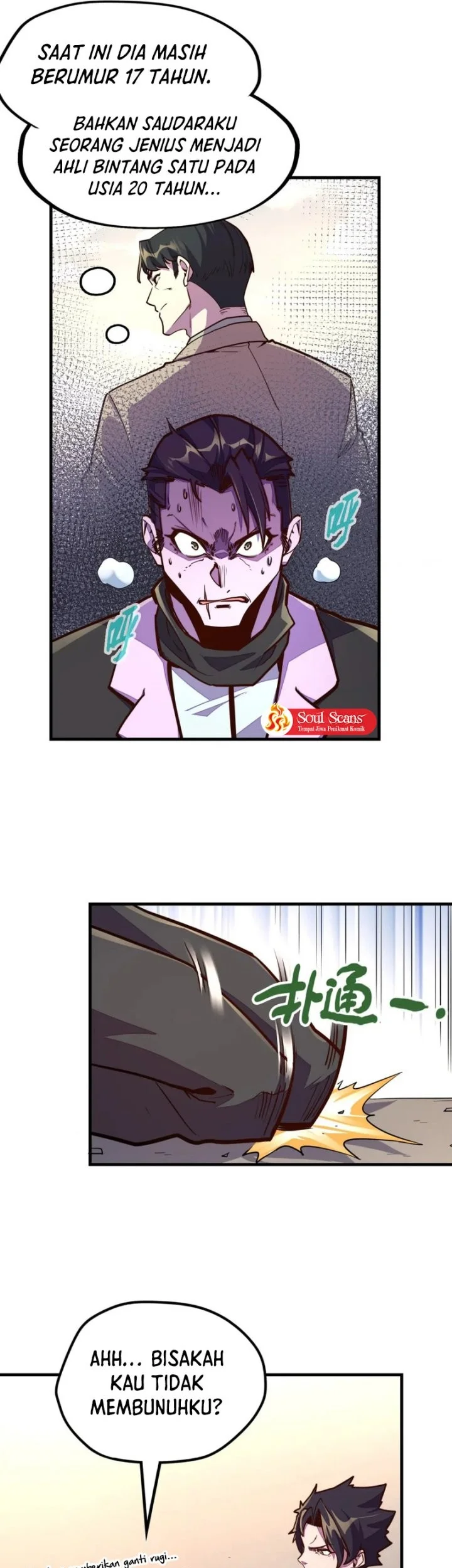 Global Power: I Can Control All The Elements Chapter 21 Gambar 24