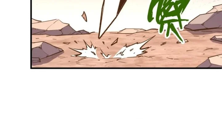 Global Power: I Can Control All The Elements Chapter 21 Gambar 5