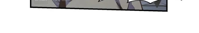 Global Power: I Can Control All The Elements Chapter 23 Gambar 39