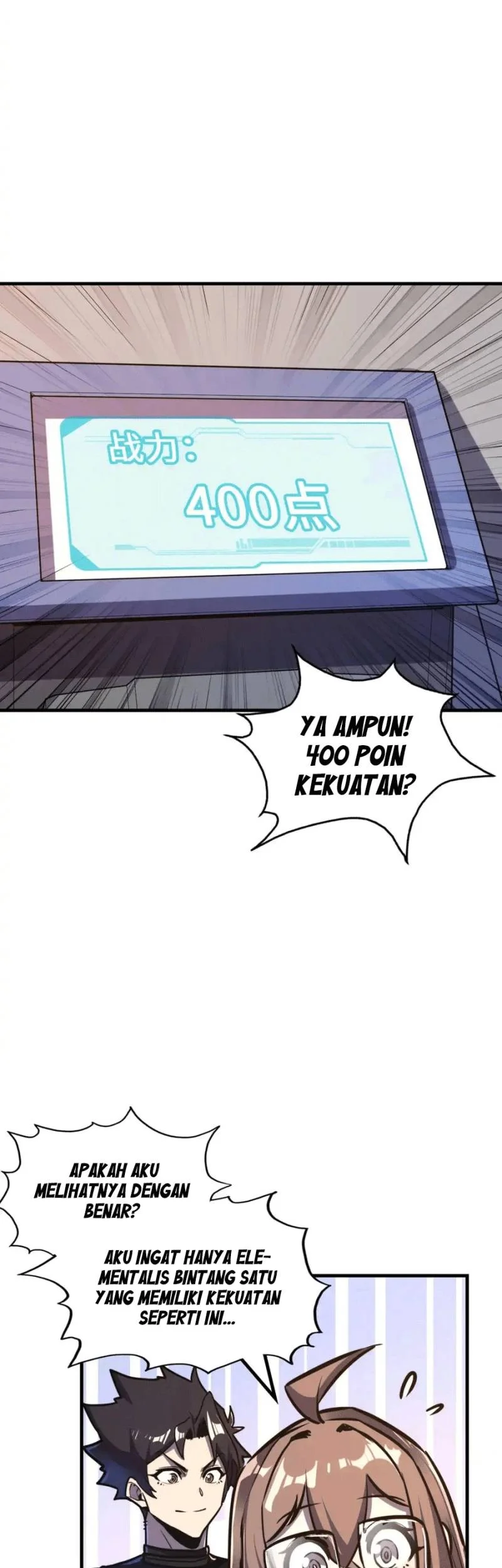 Global Power: I Can Control All The Elements Chapter 26 Gambar 58